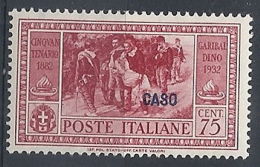 1932 EGEO CASO GARIBALDI 75 CENT MH * - RR12423 - Aegean (Caso)