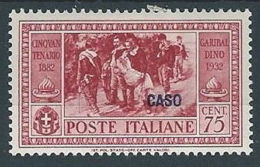 1932 EGEO CASO GARIBALDI 75 CENT MH * - RR13583 - Egée (Caso)