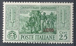 1932 EGEO LERO GARIBALDI 25 CENT MH * - RR12421 - Egée (Lero)