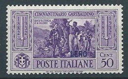 1932 EGEO LERO GARIBALDI 50 CENT MNH ** - RR13586 - Egée (Lero)