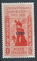 1932 EGEO LIPSO GARIBALDI 2,55 LIRE MH * - RR13587 - Aegean (Lipso)