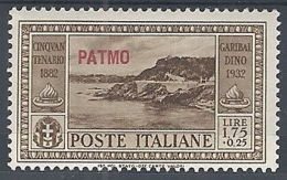 1932 EGEO PATMO GARIBALDI 1,75 LIRE MH * - RR12419 - Egeo (Patmo)