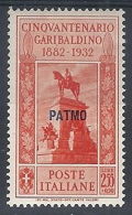 1932 EGEO PATMO GARIBALDI 2,55 LIRE MH * - RR12419 - Egée (Patmo)