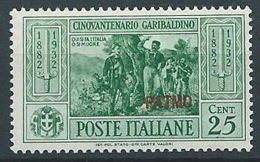 1932 EGEO PATMO GARIBALDI 25 CENT MNH ** - RR13581 - Egeo (Patmo)