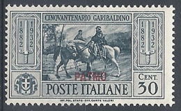 1932 EGEO PATMO GARIBALDI 30 CENT MH * - RR12419 - Egeo (Patmo)