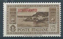 1932 EGEO SCARPANTO GARIBALDI 1,75 LIRE MH * - RR4489 - Egée (Scarpanto)