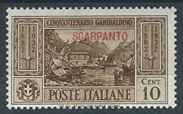 1932 EGEO SCARPANTO GARIBALDI 10 CENT MH * - RR13580 - Egée (Scarpanto)