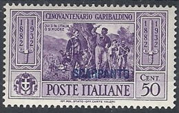 1932 EGEO SCARPANTO GARIBALDI 50 CENT MH * - RR12416 - Egée (Scarpanto)