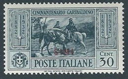 1932 EGEO SIMI GARIBALDI 30 CENT MH * - RR13591 - Egée (Simi)