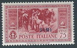 1932 EGEO SIMI GARIBALDI 75 CENT MH * - RR13590 - Egée (Simi)