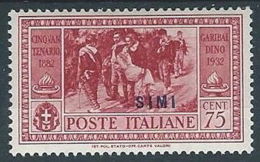 1932 EGEO SIMI GARIBALDI 75 CENT MH * - RR13590-2 - Egée (Simi)