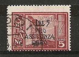 1943 OCCUPAZIONE TEDESCA EGEO USATO PITTORICA 5 LIRE - RR5864 - Egée (Occ. Allemande)