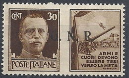 1944 RSI PROPAGANDA DI GUERRA 30 CENT TIRATURA BRESCIA III TIPO MNH ** - RR12032 - Oorlogspropaganda