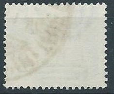 1947-49 TRIESTE A USATO SEGNATASSE 2 RIGHE 6 LIRE FILIGRANA LETTERA - RR13102 - Strafport