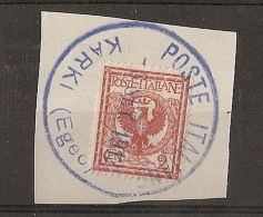 EGEO FRANCOBOLLI DEL REGNO ANNULLO CARCHI - RR5822-3 - Egée (Carchi)