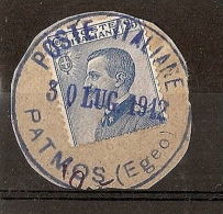 EGEO FRANCOBOLLI DEL REGNO ANNULLO PATMO - RR5825 - Egeo (Patmo)