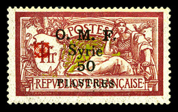 * SYRIE N°55B, 50 Pi Sur 1f Merson Avec Fleuron Rouge, Fraîcheur Postale. SUP. R. (signé Brun/certificat)  Qualité: *  C - Gebraucht