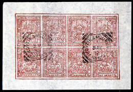 Orcha-015 - Emissione 1913-16 (o) Used - Si Cedono Anche Singoli - Senza Difetti Occulti. - Orcha