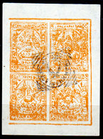 Orcha-018 - Emissione 1913-16 (o) Used - Si Cedono Anche Singoli - Senza Difetti Occulti. - Orchha