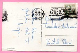 Postmark - Drink Pipi Orange Juice / Split, 27.12.1973., Yugoslavia, Postcard - Andere & Zonder Classificatie