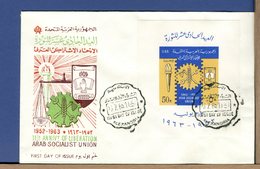 EGITTO - UAR - EGYPT - 1963 - ARAB SOCIALIST UNION - LIBERATION - FDC - Lettres & Documents