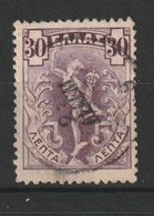 MiNr. 132 Griechenland       1901, 1. (14.) Juli. Freimarken: Hermes. - Oblitérés