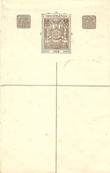 Registered Letter  E P 2 Annas   SPECIMEN - Zanzibar (...-1963)