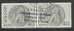 CEFALONIA E ITACA 1941 MITOLOGICA LEPTA 40 + 40L COPPIA ORIZZONTALE PAIR USATO USED OBLITERE' - Cefalonia & Itaca