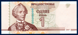 TRANSDNISTRIA TRANSNISTRIA 1 RUBLE ROUBLE P-42b General A. Suvorov Monument Jassy-Kishinev Offensive 2007 MOD. 2012 UNC - Sonstige – Europa