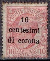 ITALY  # FROM 1919 STAMPWORLD 4** - Sonstige & Ohne Zuordnung