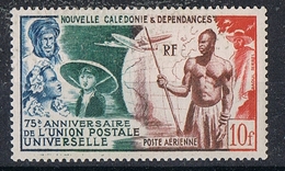 NOUVELLE-CALEDONIE AERIEN N°64 N* - Unused Stamps