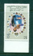 Brunei 1981 Charles & Diana Royal Wedding $2 Inv. Wmk. MUH Lot81882 - Brunei (1984-...)