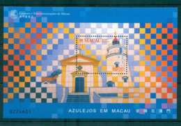 Macao 1998 Lighthouse MS Lot46155 - Autres & Non Classés