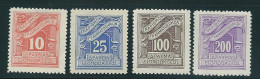 Greece 1943 Postage Due Lithographed MNH ST002 - Nuovi