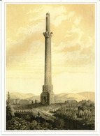 Shamkir Tower,  Belle Carte , Format 20 X 14,5 Cm., Neuve,non Circulée - Azerbeidzjan