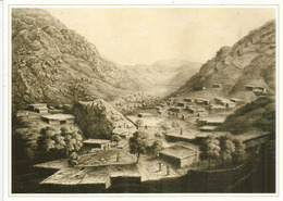 Aras River Valley, Village De Nugadi,  Belle Carte , Format 20 X 14,5 Cm., Neuve,non Circulée - Azerbeidzjan