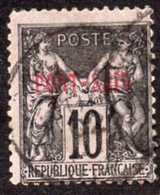 France Port Said Yv# 8 Used - Gebraucht