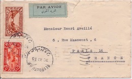 GRAND LIBAN - LETTRE PAR AVION BEYROUTH PARIS 1933 - Briefe U. Dokumente