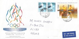 Hong Kong 2007 AMC Badminton Fish Eagle Cover - Covers & Documents