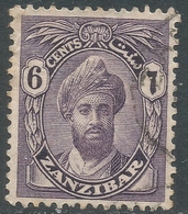 Zanzibar 1926-27 Sultan Kalif Bin Harub. 6c Used. Mult Script CA W/M SG 302 - Zanzibar (...-1963)