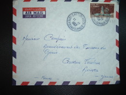 LETTRE TP MOSQUEE 15F OBL.11-)11 1957 DJIBOUTI AVION - Lettres & Documents