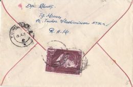GEORGE ENESCU, COMPOSER, STAMP ON REGISTERED COVER, 1957, ROMANIA - Covers & Documents