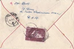 GEORGE ENESCU, COMPOSER, STAMP ON REGISTERED COVER, 1957, ROMANIA - Cartas & Documentos