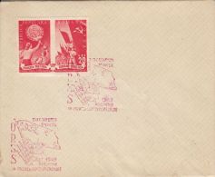 ROMANIAN-SOVIET FRIENDSHIP, PEACE MOVEMENT, SPECIAL POSTMARKS AND STAMPS ON COVER, 1949, ROMANIA - Covers & Documents
