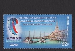 Russia 2018,The “New Wave” Sochi International Contest For Young Pop Singers,# 2388,VF MNH** - Ongebruikt