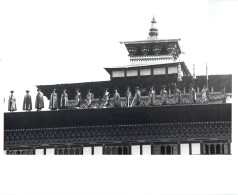 BHOUTAN BHUTAN THIMPHU HIMALAYAS CORONATION KING JIGME SINGYE WANGCHUCH - Bután