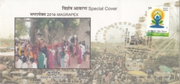 India  2016  Hinduism  Ashapura Mata Temple,  Kalpa Vriksha  Beawar  Special Cover   #  14777    D Inde - Induismo