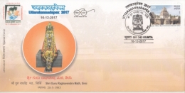 India  2017  Hinduism  Shri Guru Raghavendra Math, Sirsi  Kumta    Special Cover   #  14778    D Inde - Induismo