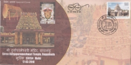 India  Hinduism  2018  Shree Durgaparameshwari Temple, Bappanadu  MULKI  Special Cover   #  14917    D Inde - Induismo