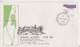 ISRAEL 1979 GESHER ALLENBY BRIDGE OPENING DAY POST OFFICE NEW TERMINAL TZAHAL IDF COVER - Postage Due